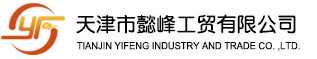 展臺設計
